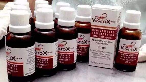 世界最顶级抗癌新药,中国最新研发抗癌新药