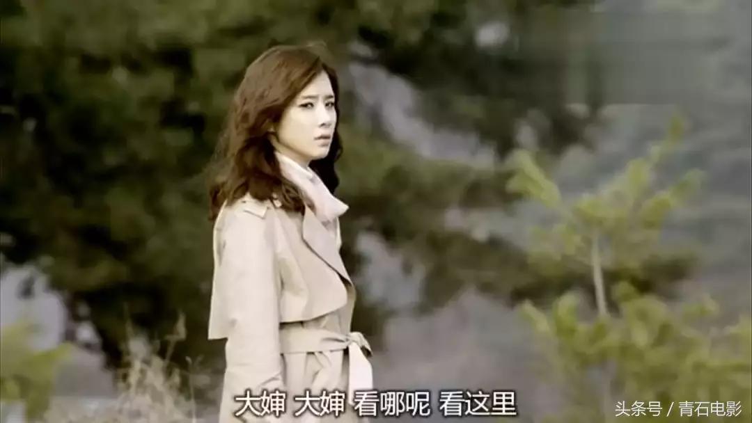 妈妈为救女儿进火场,妈妈穿越救女儿韩剧