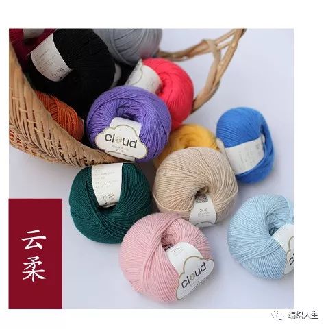 编织“开新”啦!单品折扣+满减优惠,这波薅羊毛你怎能错过?