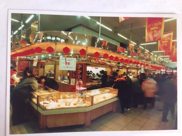 菜百古法系列,菜百企业文化