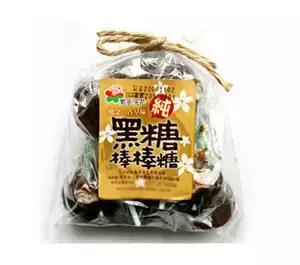 神一样的淘宝零食美味大搜集，嗨翻我了！