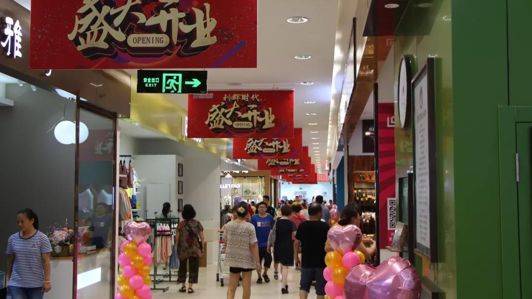 微靖江最新视频,微靖江桃园路店