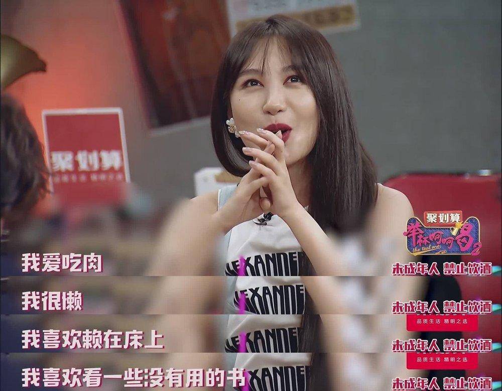 成年人最胆小，说真心话都要藏在游戏里