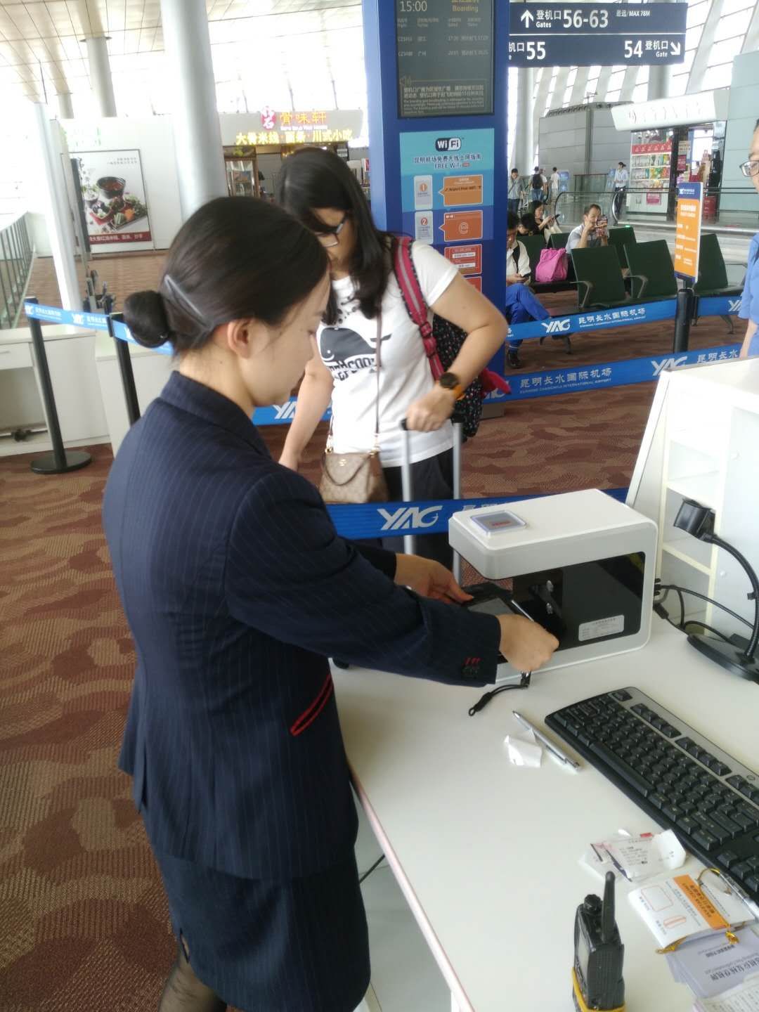 长水机场自助机怎么打印登机牌,长水机场中转电子登机牌可以用吗