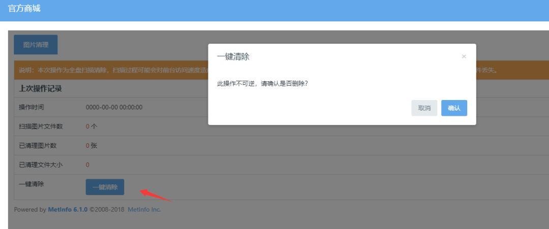 绫虫嫇cms鎻掍欢,绫虫嫇鍥剧墖