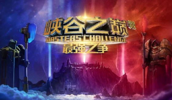 腾讯不满英雄联盟收入现状欲继续加强游戏“圈钱”能力