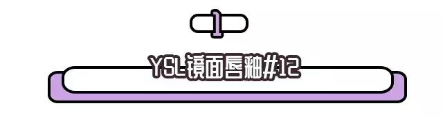 斩男妆到底是什么妆容,日系斩男妆图解