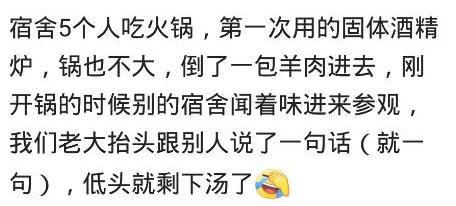 毕业已经9年了怀念室友,毕业后想念室友
