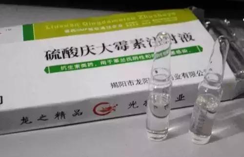 过期的药品能用来养花吗,所有过期药片都可以养花吗