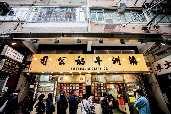 广深港高铁开通2018,广深港高铁乘车攻略来了