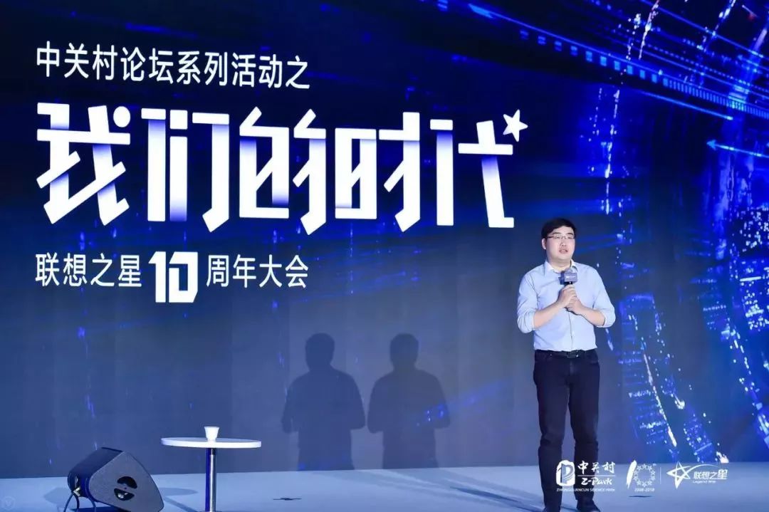 滴滴创始人程维创业经历,滴滴ceo程维家族成员