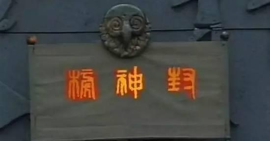 封神三十六路征伐哪一路最弱,封神最重要的几战