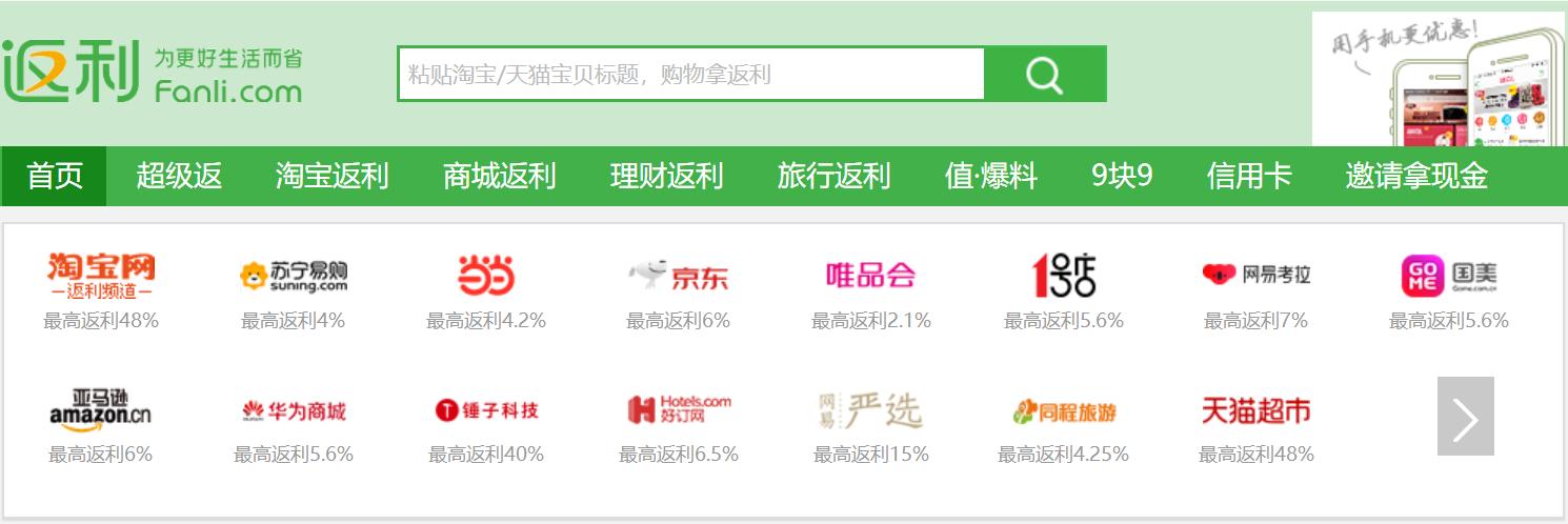 遇到虚假宣传欺骗消费者怎么办,电商被投诉宣传虚假广告怎么申诉