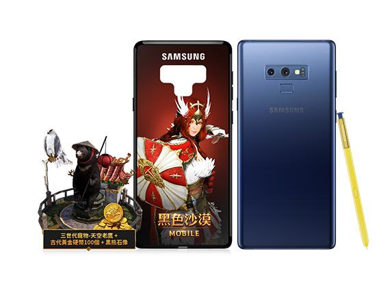 机皇最新款,机皇系列