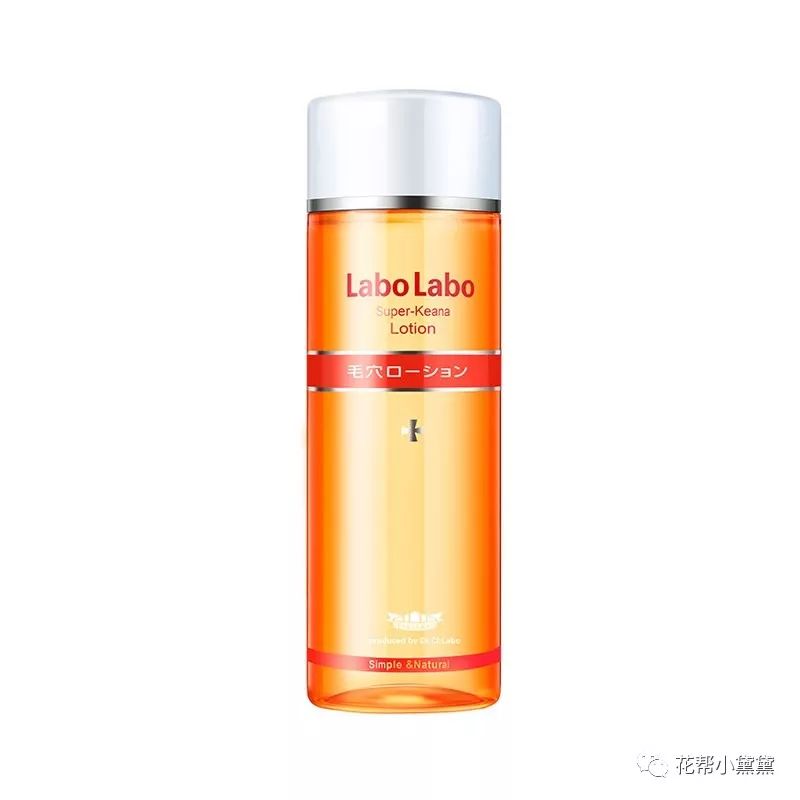 喜提考拉拼团清单｜美妆界CP值爆表的美肤组合了解一下