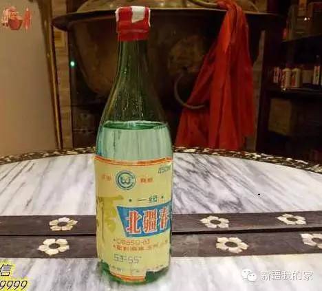 *疆新**绝版老烟、老酒,见过一种就说明你老了……