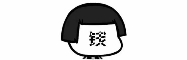 七夕一定要送女朋友礼物,七夕一定要送对象礼物吗