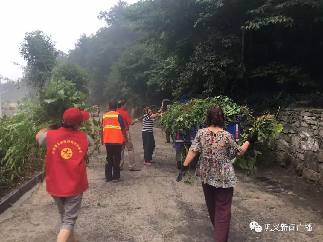 小关镇山怀村,巩义市小关镇大山怀村村支书