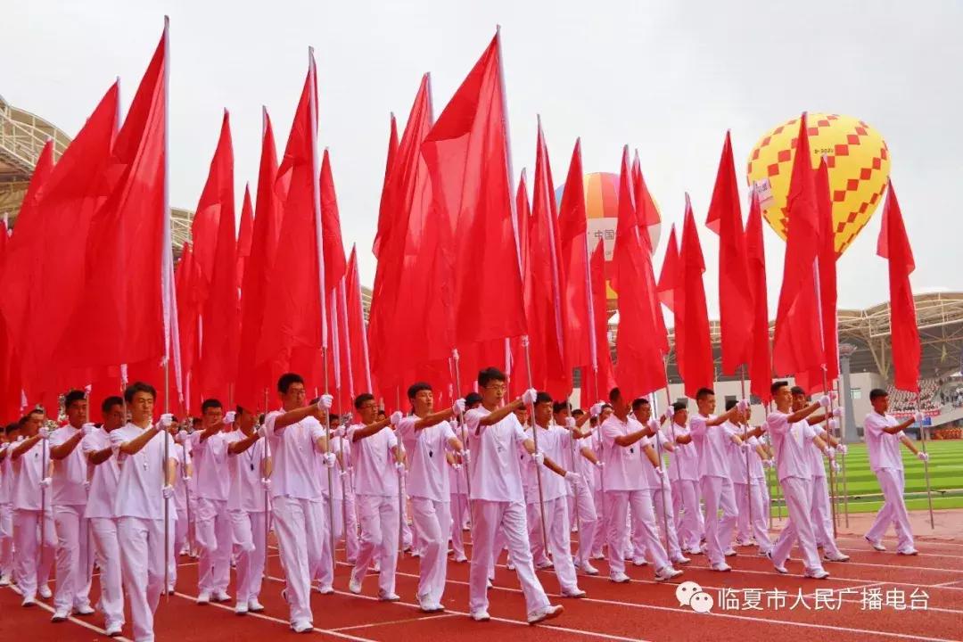 震！撼！图文+视频带你感受激情临夏，奋进甘肃！