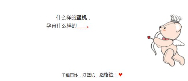 老古董文案,老古董的文案