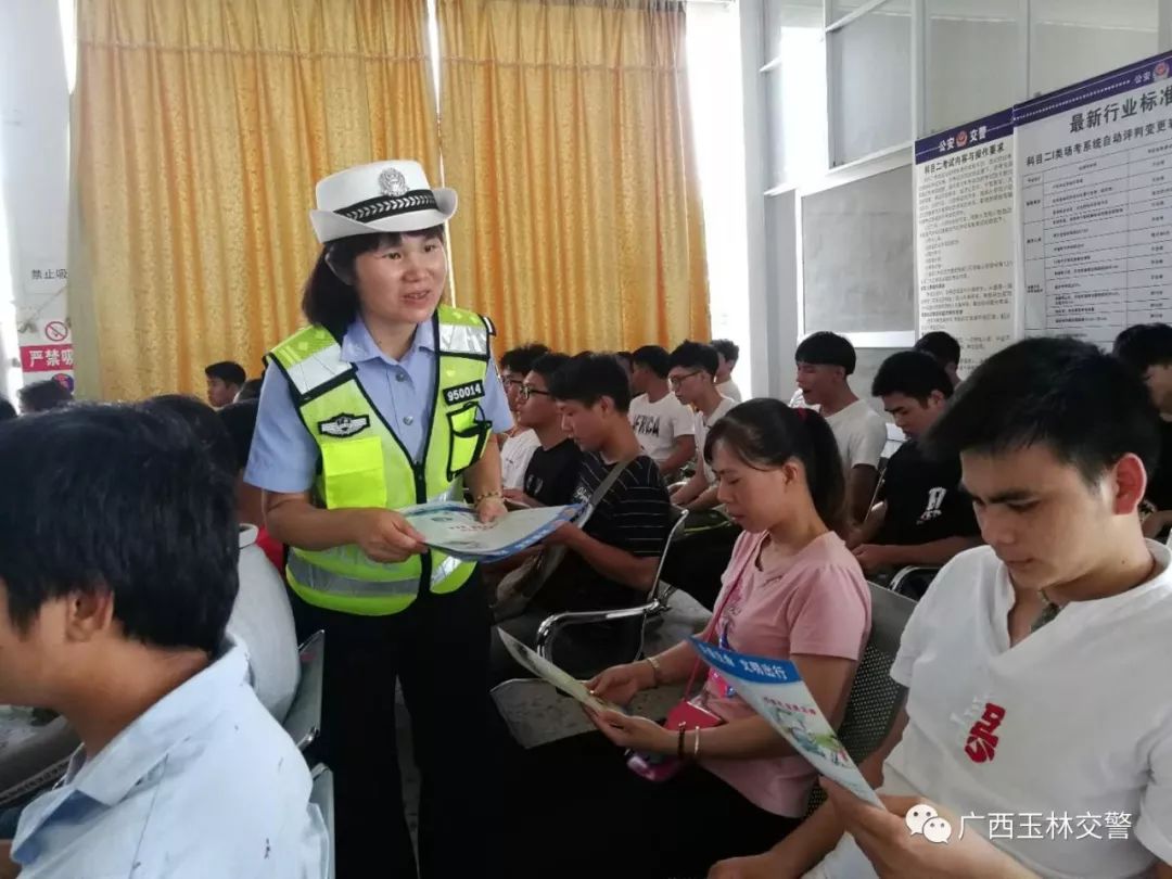 玉林交管一队,广西玉林交警护航