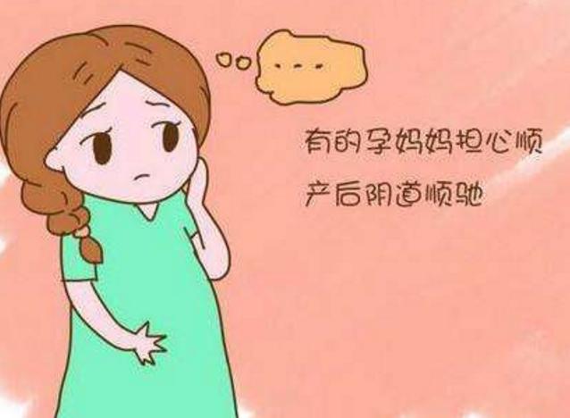 分娩阵痛误区,产妇顺产祛疤的误区