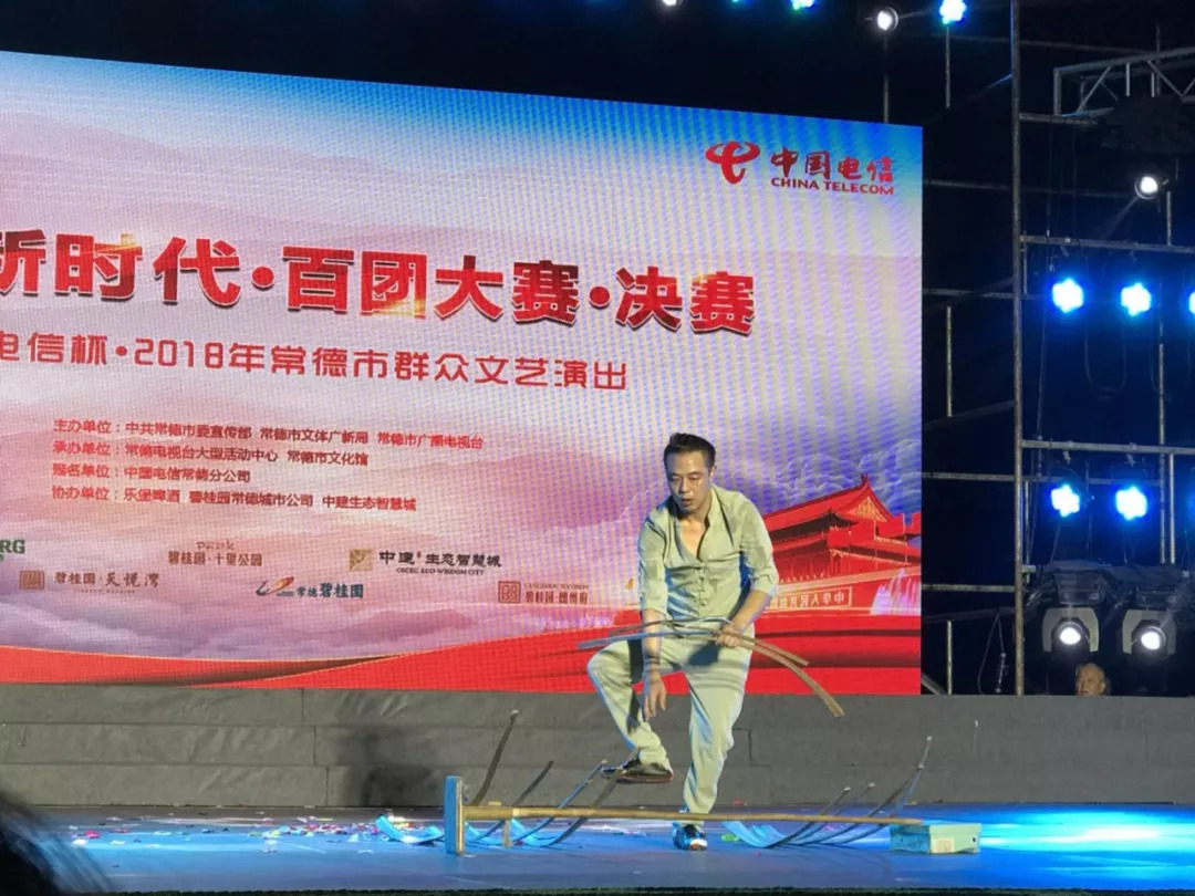 讴歌新时代筑梦向未来大赛,讴歌新时代奋进新征程总决赛