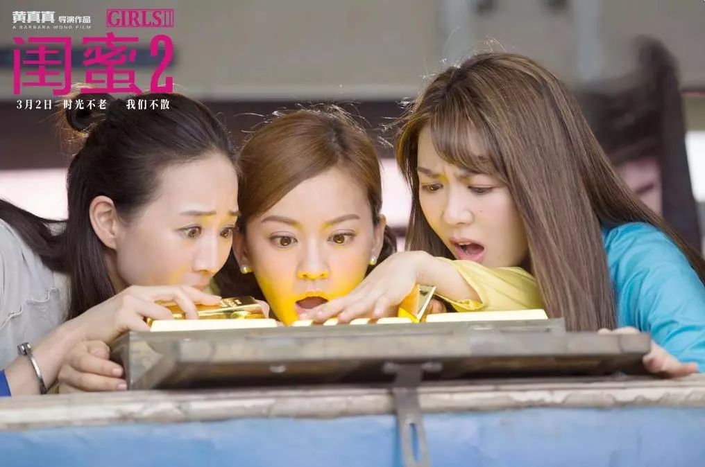 “前男友足球队”计划要提前惹？这朵抓不住的云终于要安定下来了