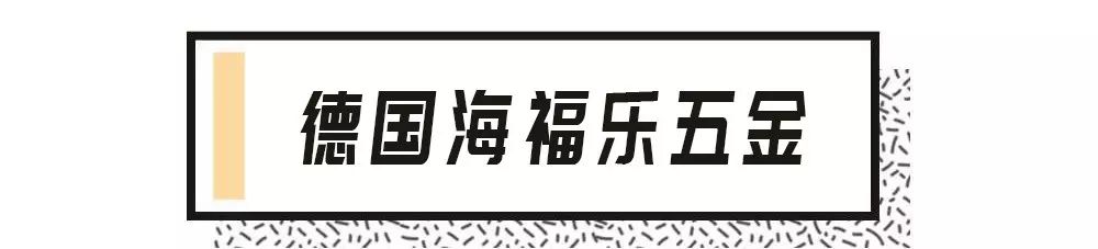 断桥铝门窗五金十大公认品牌排行榜,怎么区分门窗五金的好坏