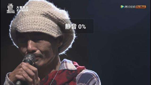 朴树当导师的综艺节目,朴树音乐之路