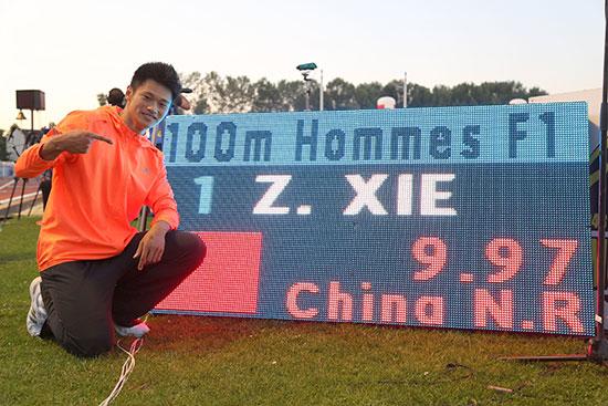 双保险没了！中国飞人伤停6周缺战亚运2优势项目或被日本抢金牌