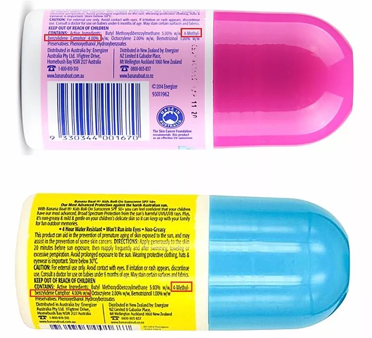 儿童防晒霜黑榜有哪些,儿童防晒防晒霜黑榜