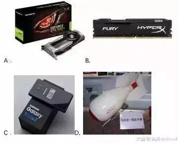 直女鉴定题库,直女考试测试