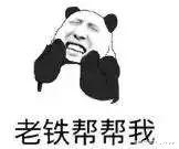 直女鉴定题库,直女考试测试