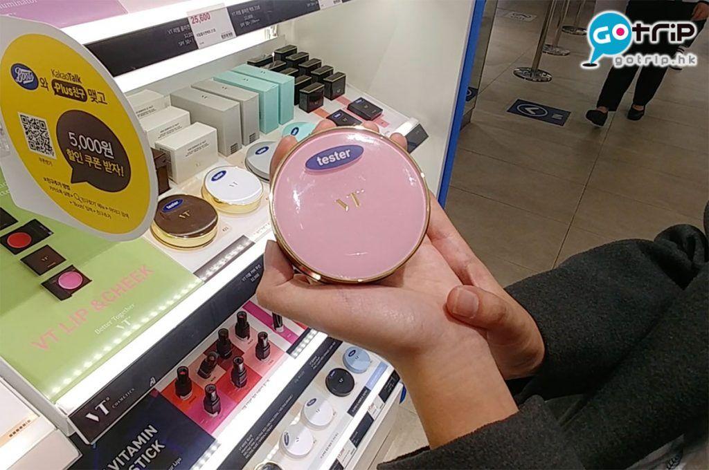 首尔明洞百货店推荐,boots官方旗舰店药妆