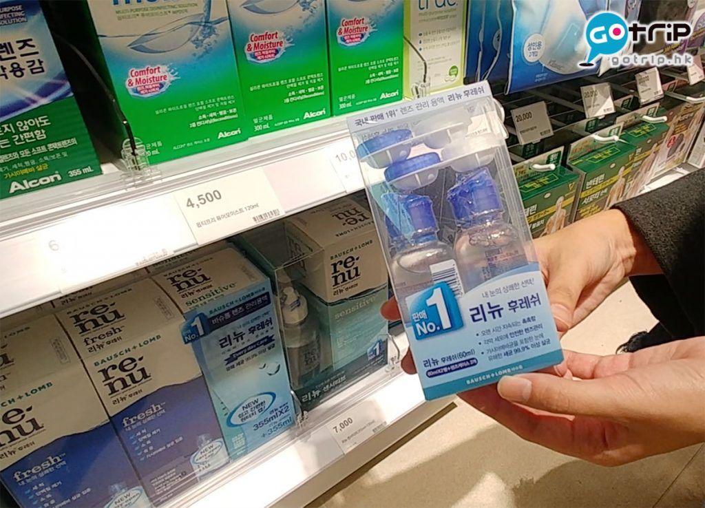 首尔明洞百货店推荐,boots官方旗舰店药妆