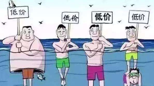 莲花山买房好吗,莲花山旅游度假区适合买房