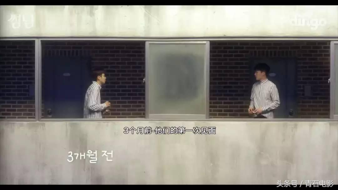 连追15集！韩国这部泡面番把我笑出腹肌，女主都成摆设了！