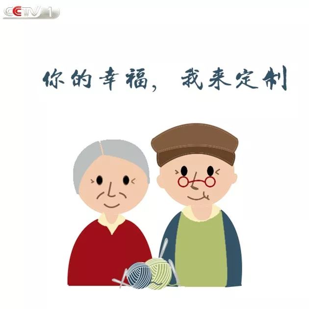 真正的爱就是尊重,真正的爱就是独立自主的人格