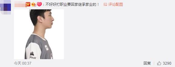 lollpl十大选手,lollpl春季赛夺冠