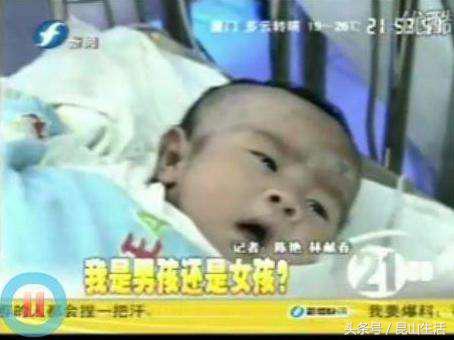 怀孕5个多月吃附子理中丸,怀孕五个月吃了柴胡舒肝丸