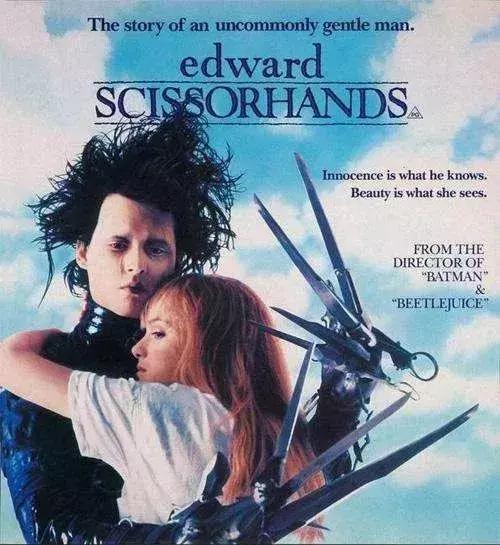 「七夕度节攻略」这个七夕，要和爱的人一起看这些电影！