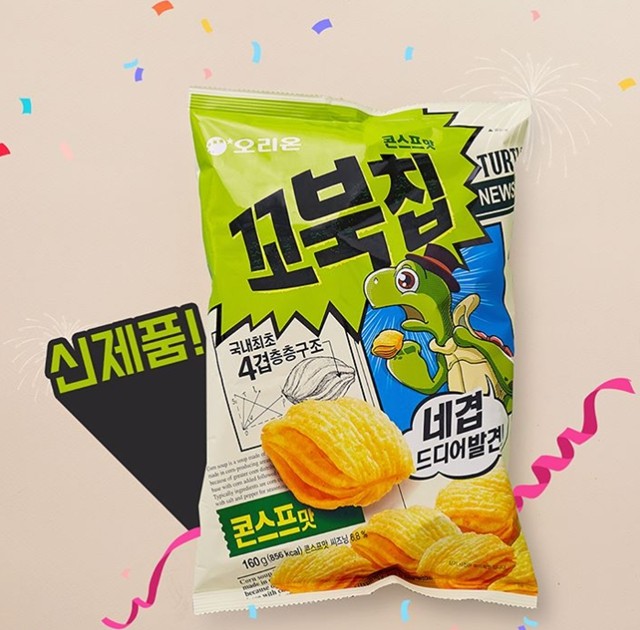 追剧吃东西推荐,追剧要吃什么零食