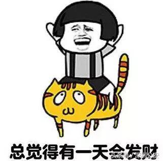 区块链传销骗局名单最新,区块链被骗100多万