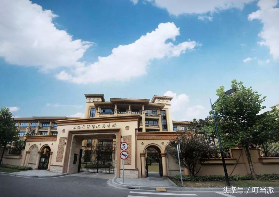 上海民办沪东外国语小学好吗,上海民办沪东外国语小学怎么样