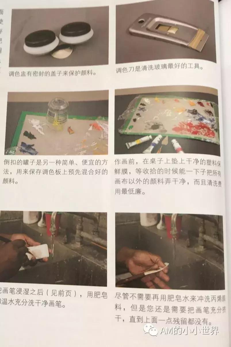 油画静物花卉教程视频,油画人物和风景教程