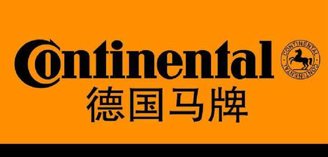 换轮胎哪个品牌好？哪个品牌性价比更高？有这篇文章就够了