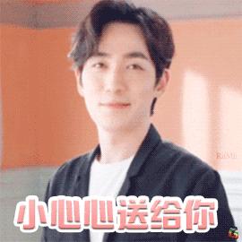 lv七夕限定,七夕lv限定