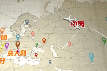 两个留学生的真实生活,海外留学生富二代