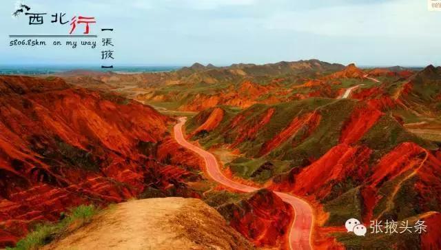 甘肃张掖旅游景点英文视频,张掖七彩丹霞旅游攻略